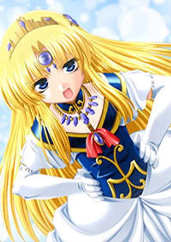 Kijoku princess double kari 2 video