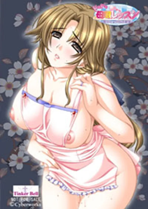 Dokidoki oyako lesson oshiete h na obenkyou 1 video